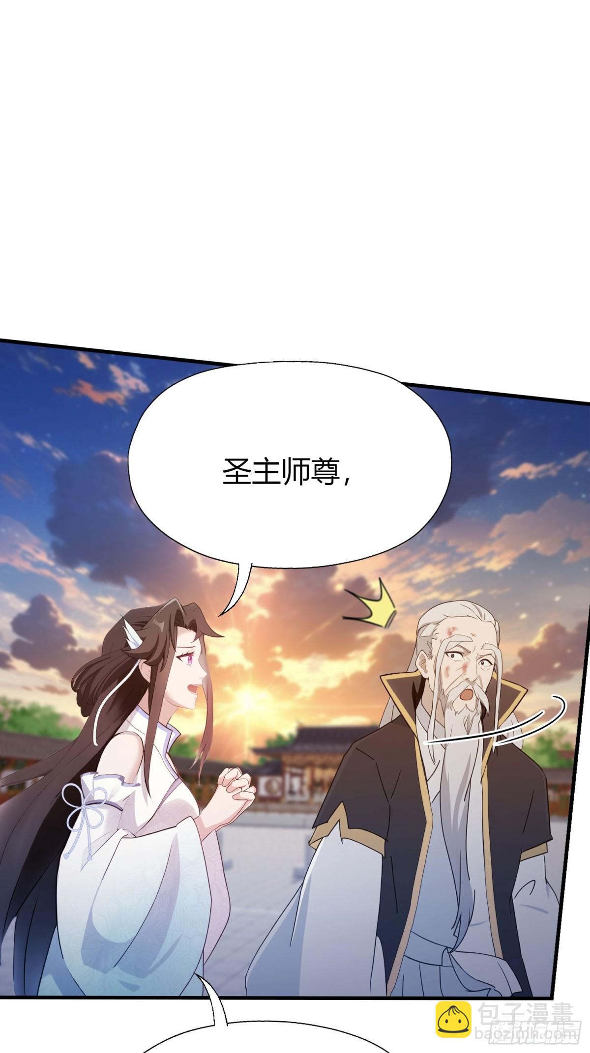 第78话 这也在计算之内？-第78话