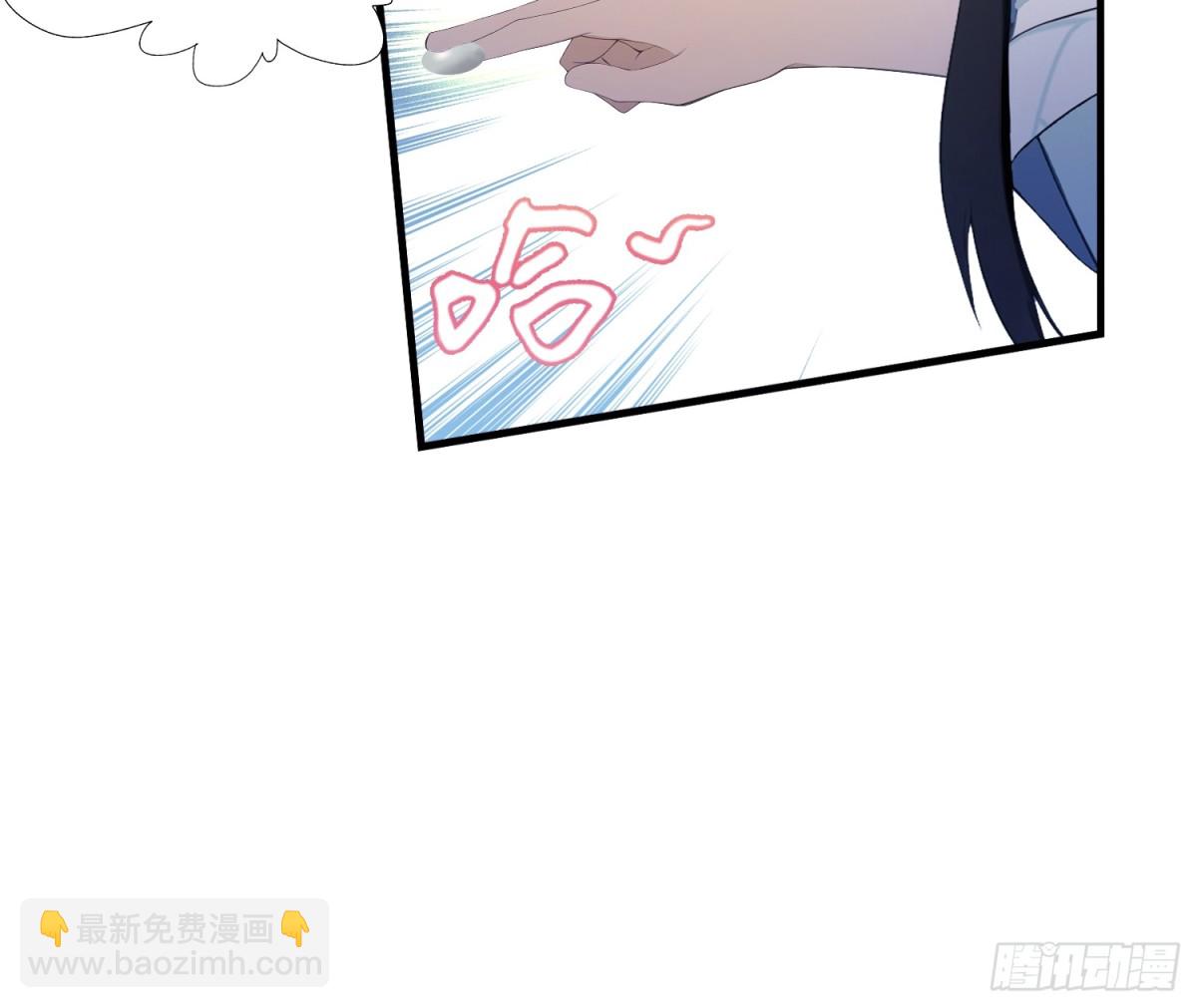 第80话 我这么多年白修了？-第80话