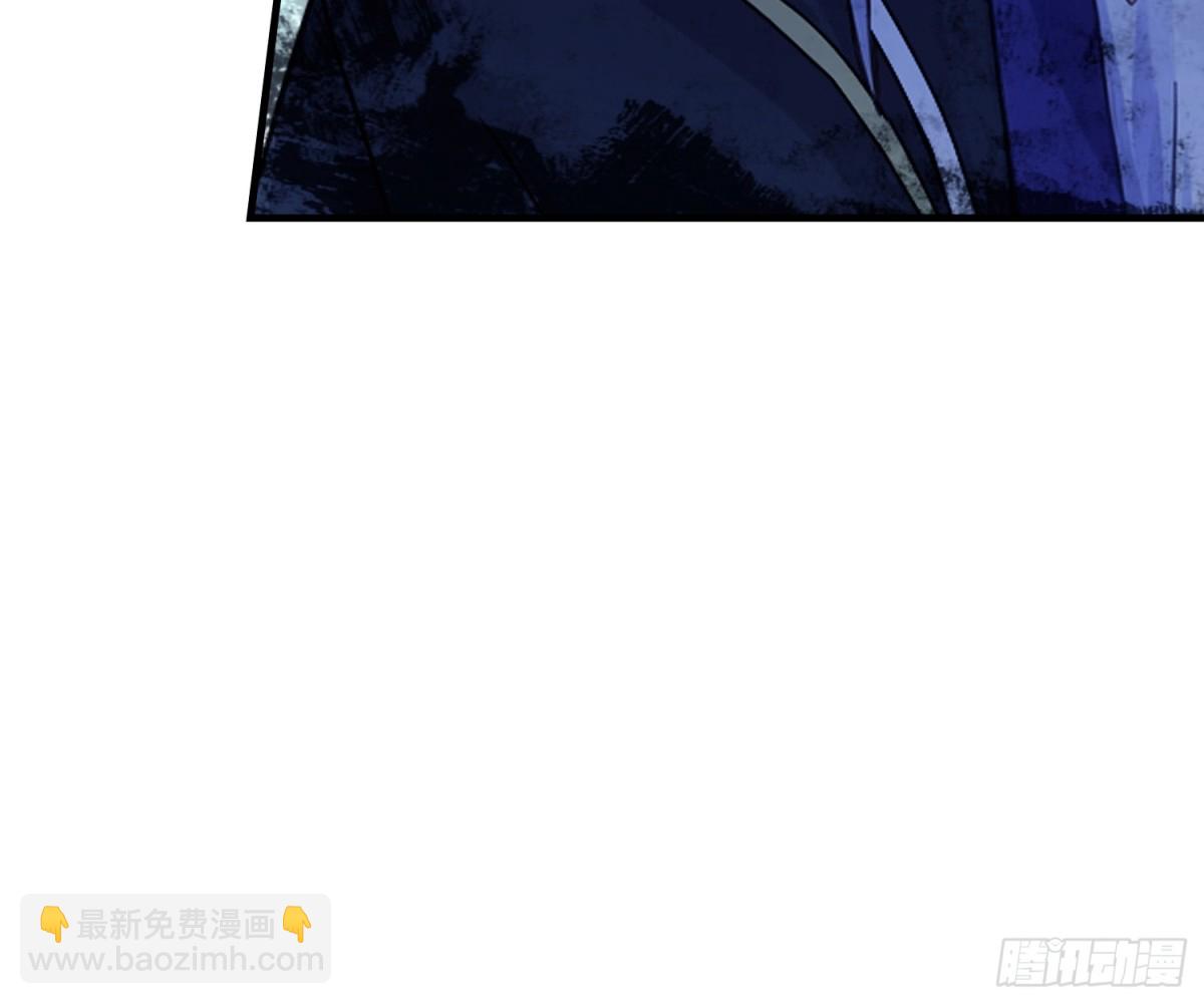 第80话 我这么多年白修了？-第80话