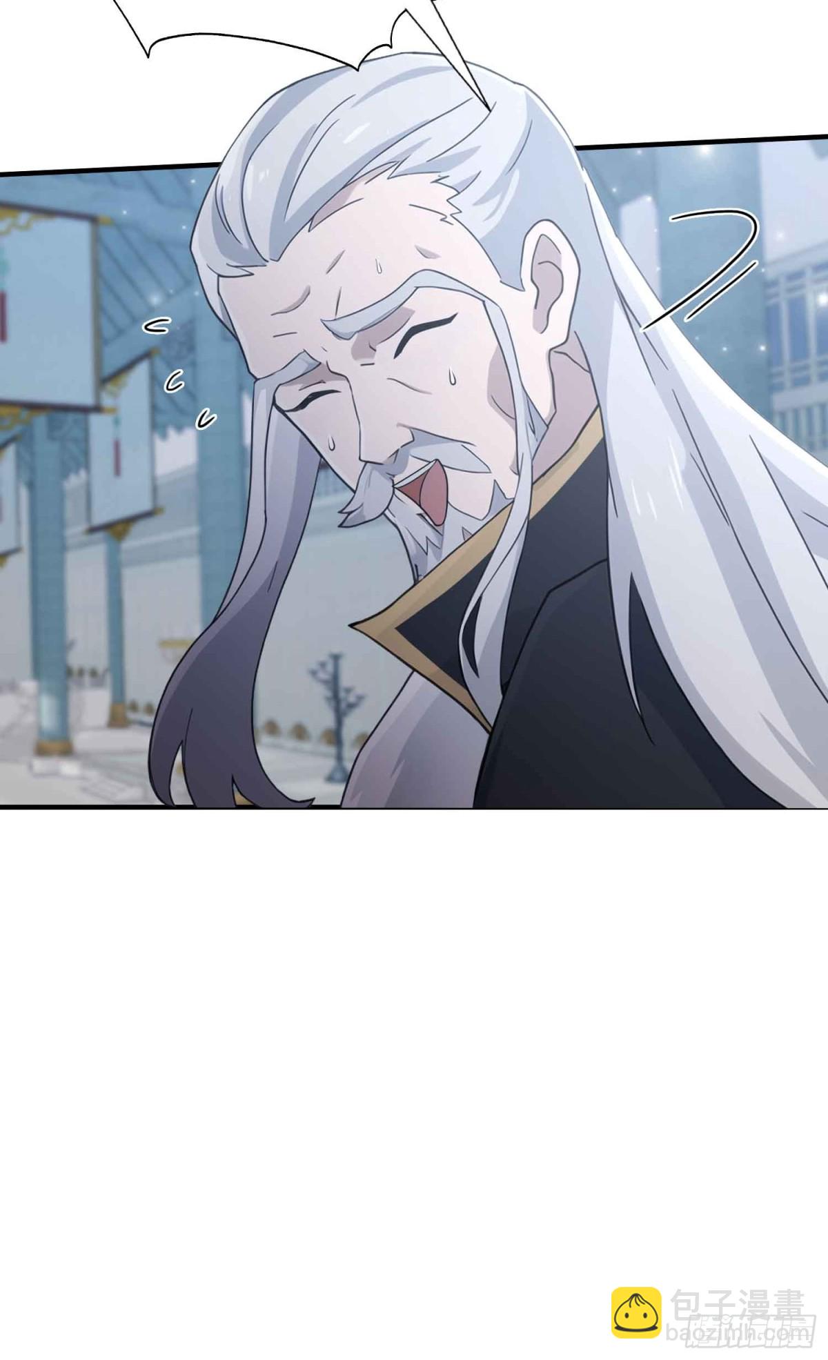 第82话 一片叶子有什么稀奇？(1/2)-第82话