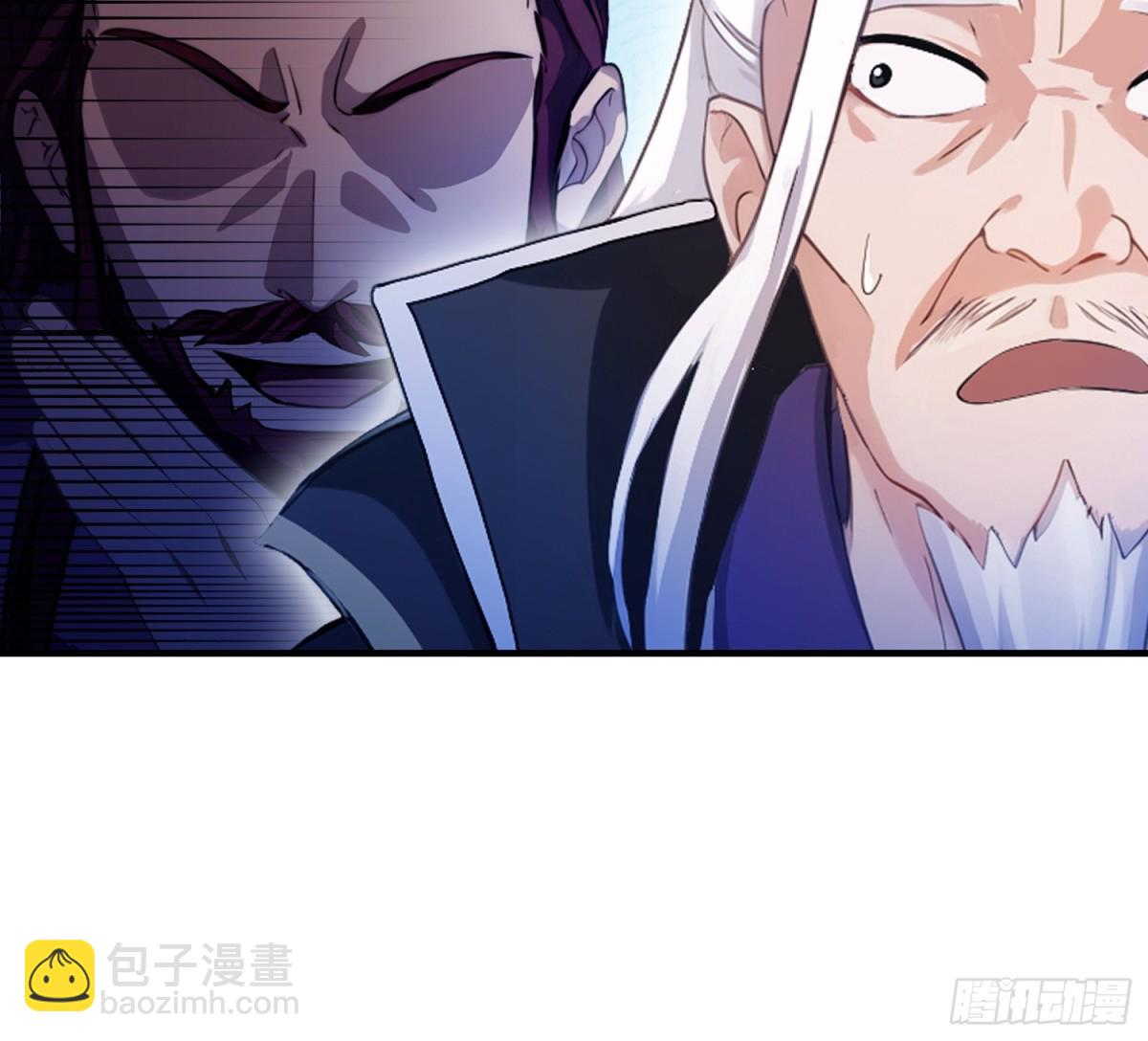 第82话 一片叶子有什么稀奇？(1/2)-第82话