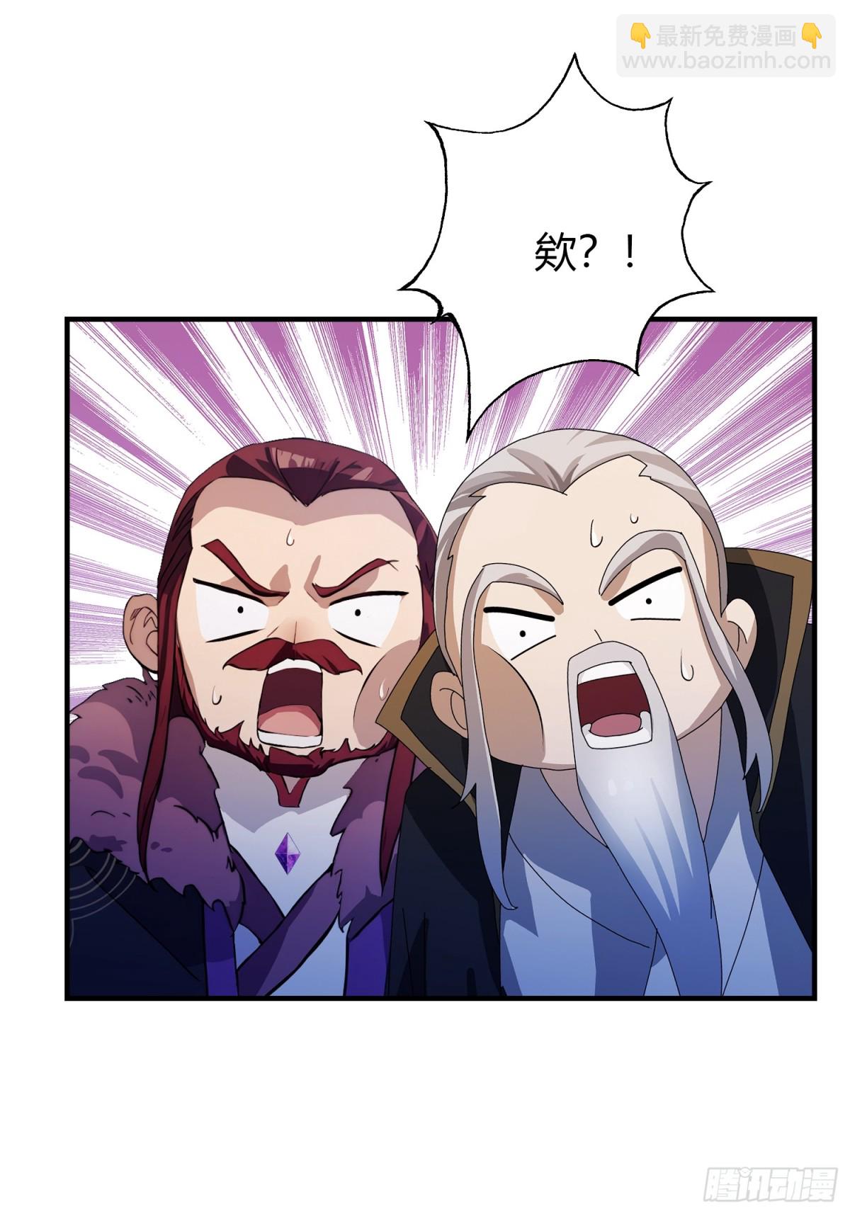 第82话 一片叶子有什么稀奇？(1/2)-第82话
