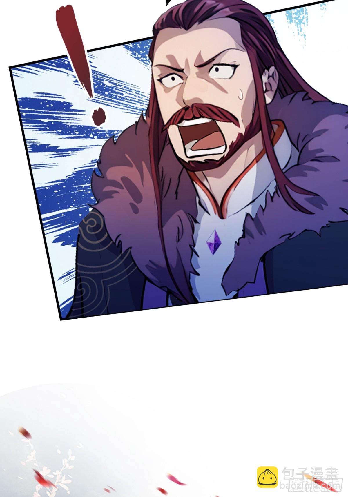 第82话 一片叶子有什么稀奇？(1/2)-第82话