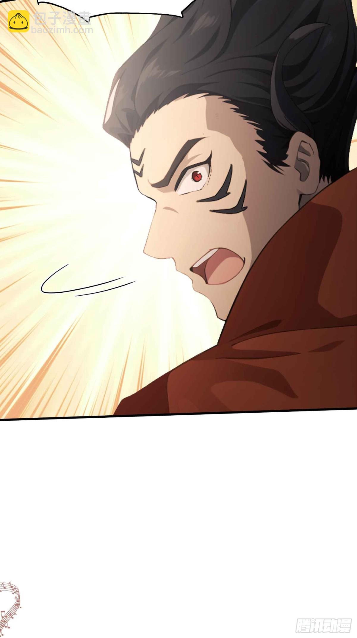 第84话 我的科目三正宗吗？-第84话