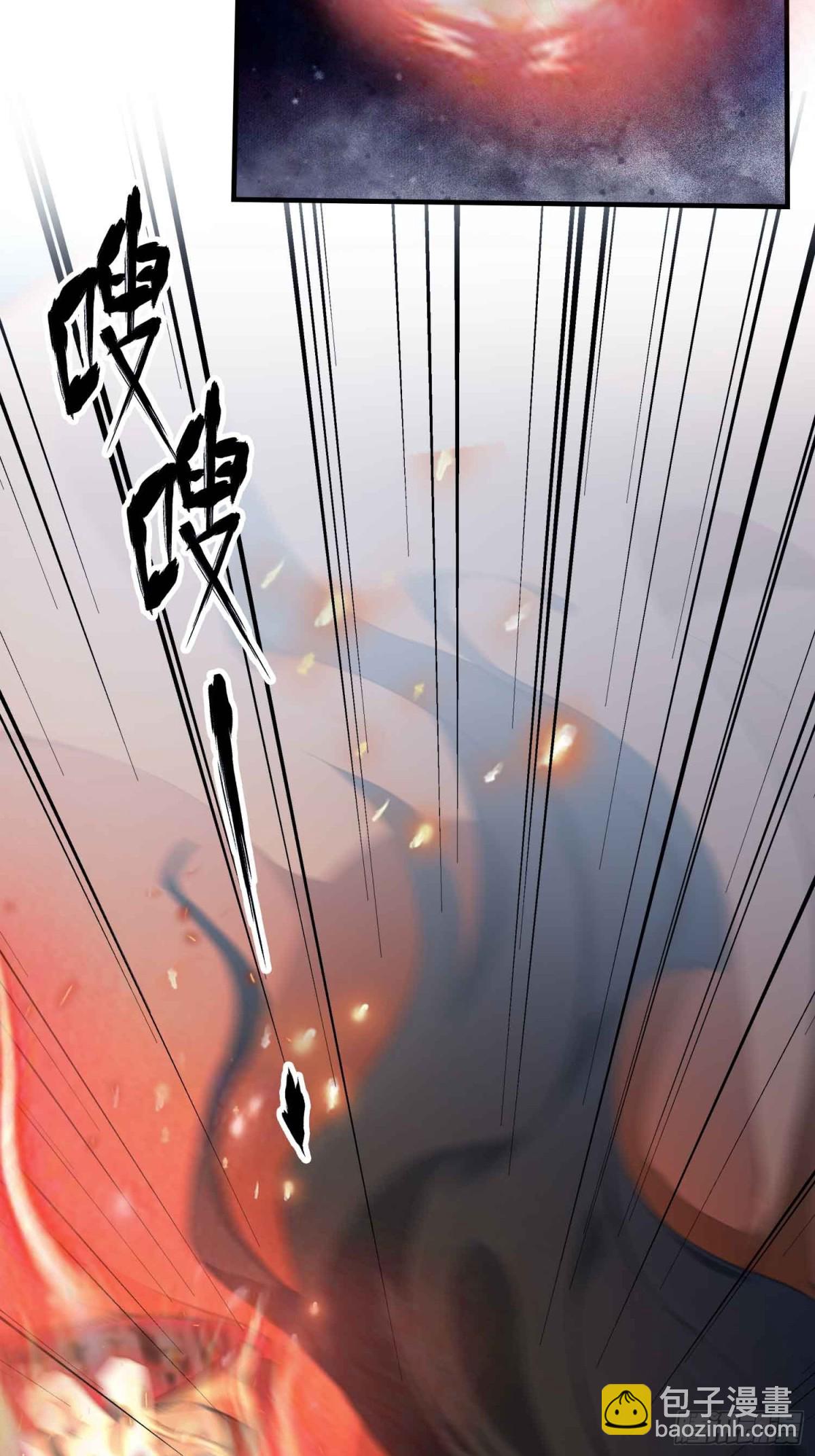 第84话 我的科目三正宗吗？-第84话