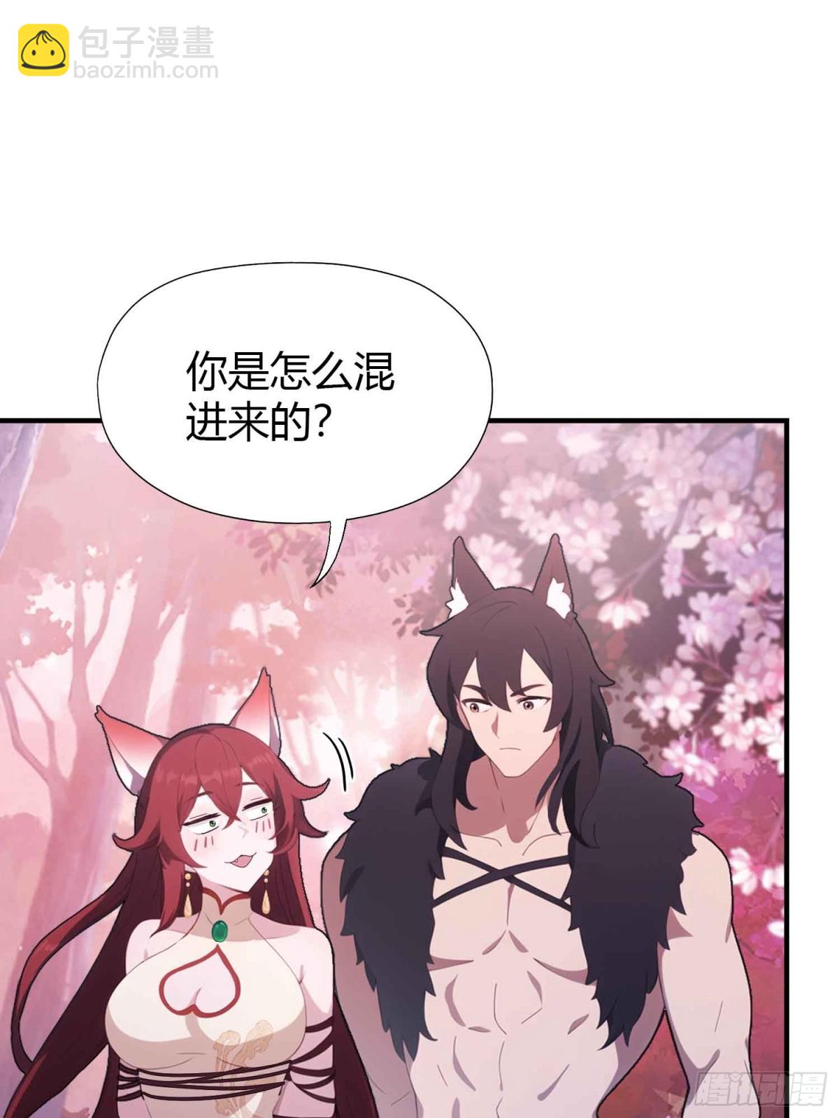 第86话 你预判了我的预判？-第86话