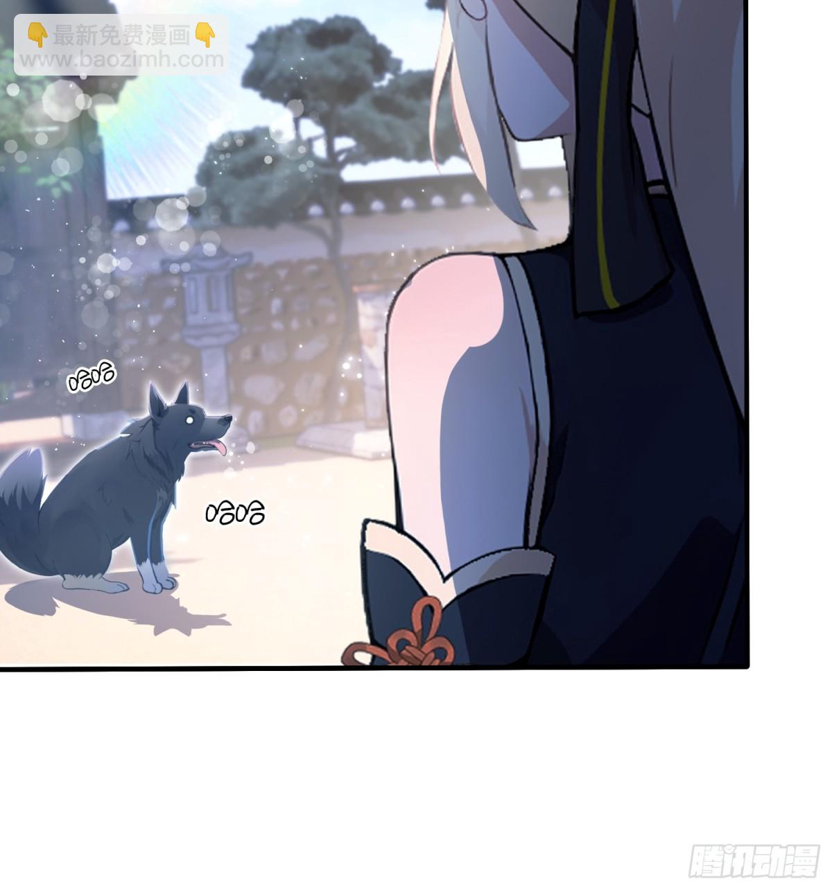 第8话 嫉妒使我面目全非？(1/2)-第8话