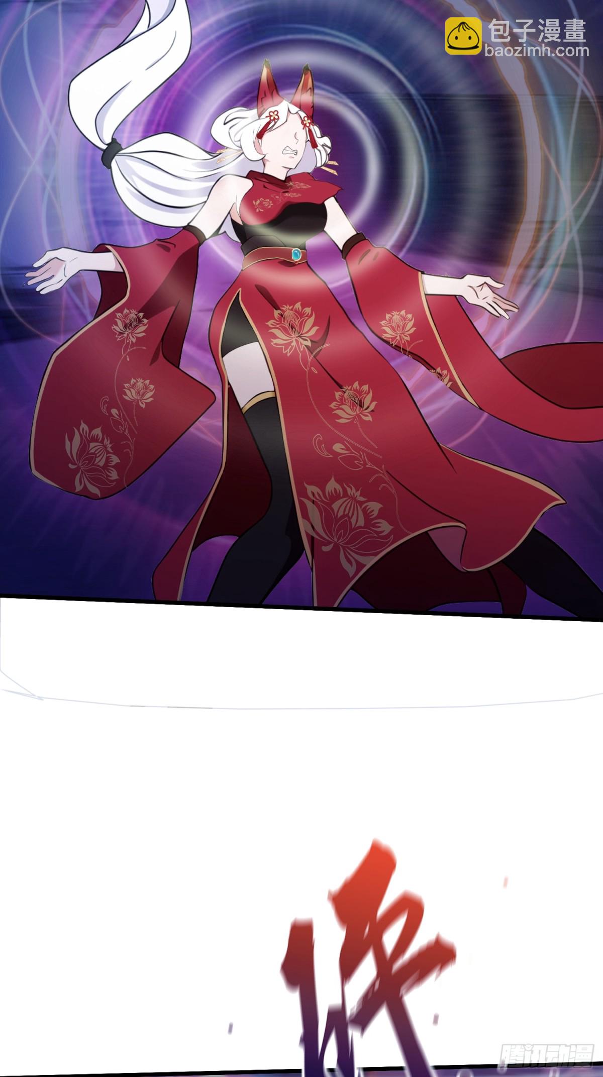 第90话 一言不合就跳崖？-第90话