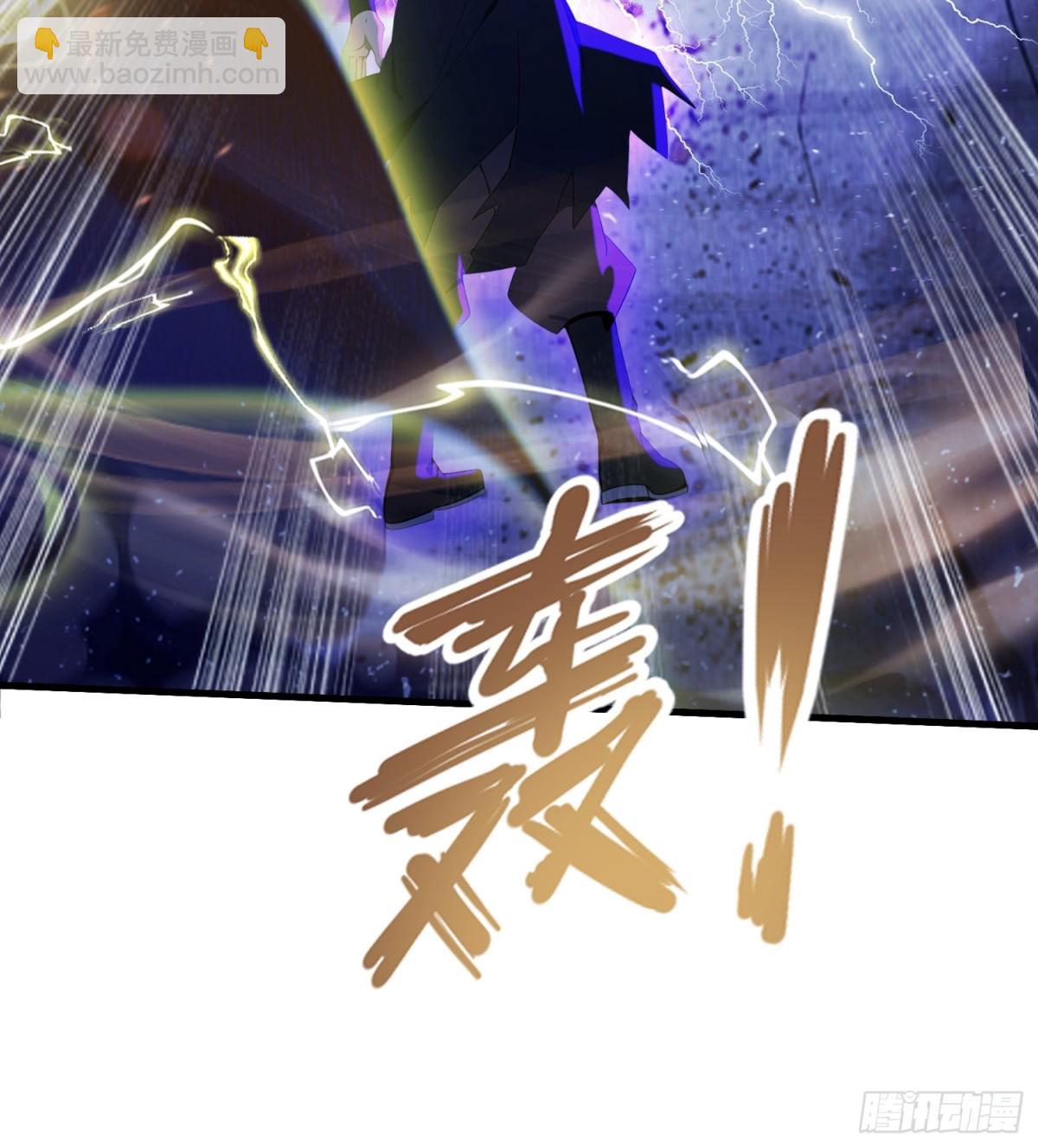 第90话 一言不合就跳崖？-第90话