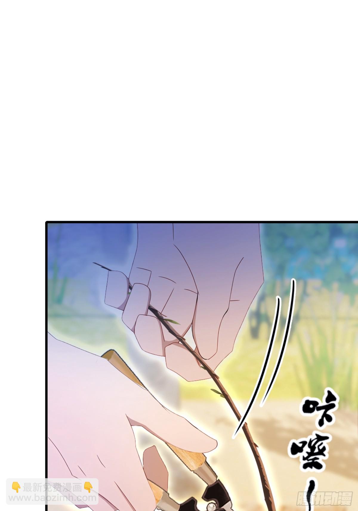 第94话 我还打不过一棵树？-第94话