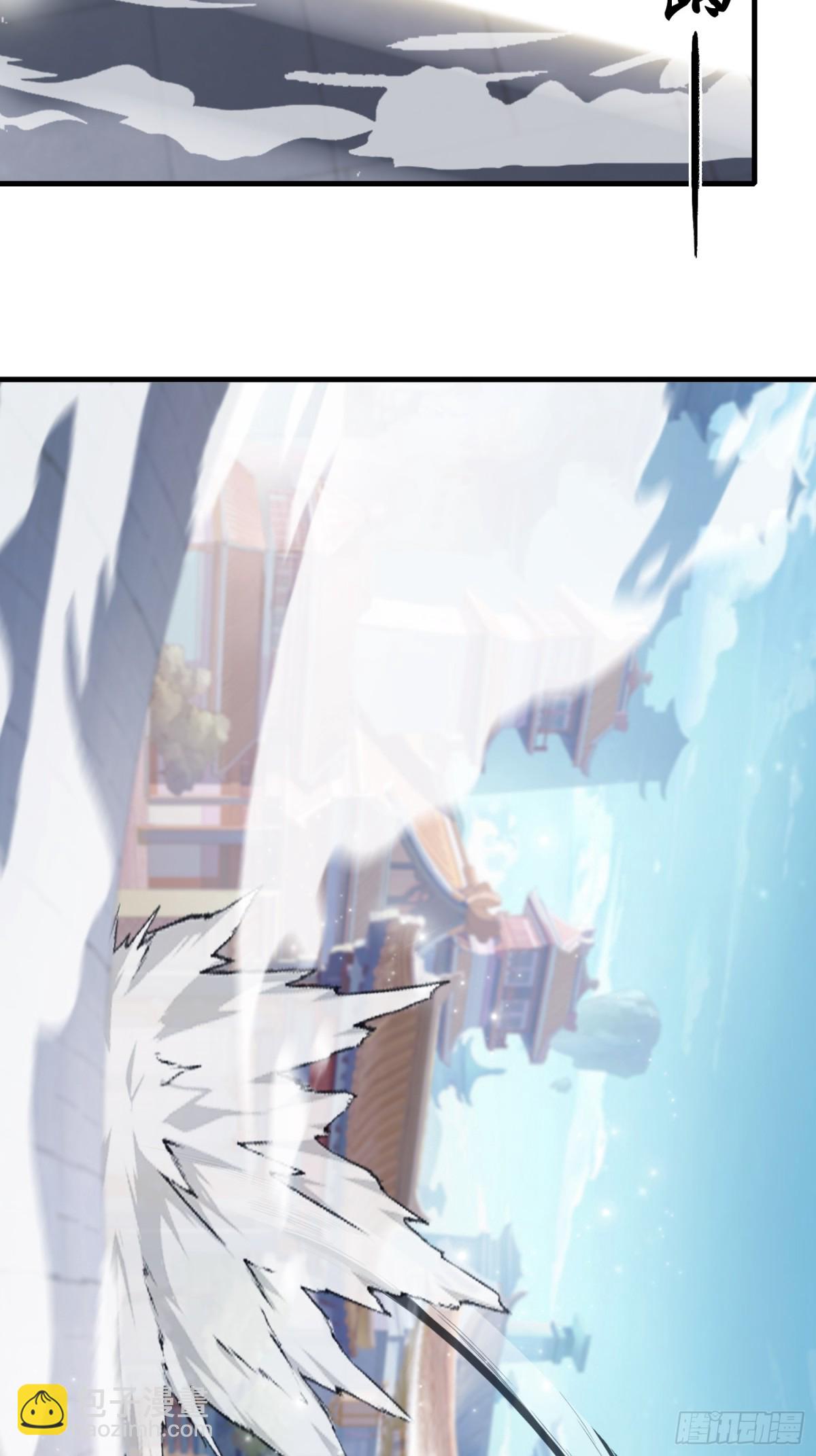 第96话 妖尊入侵，中州危矣？(1/2)-第96话