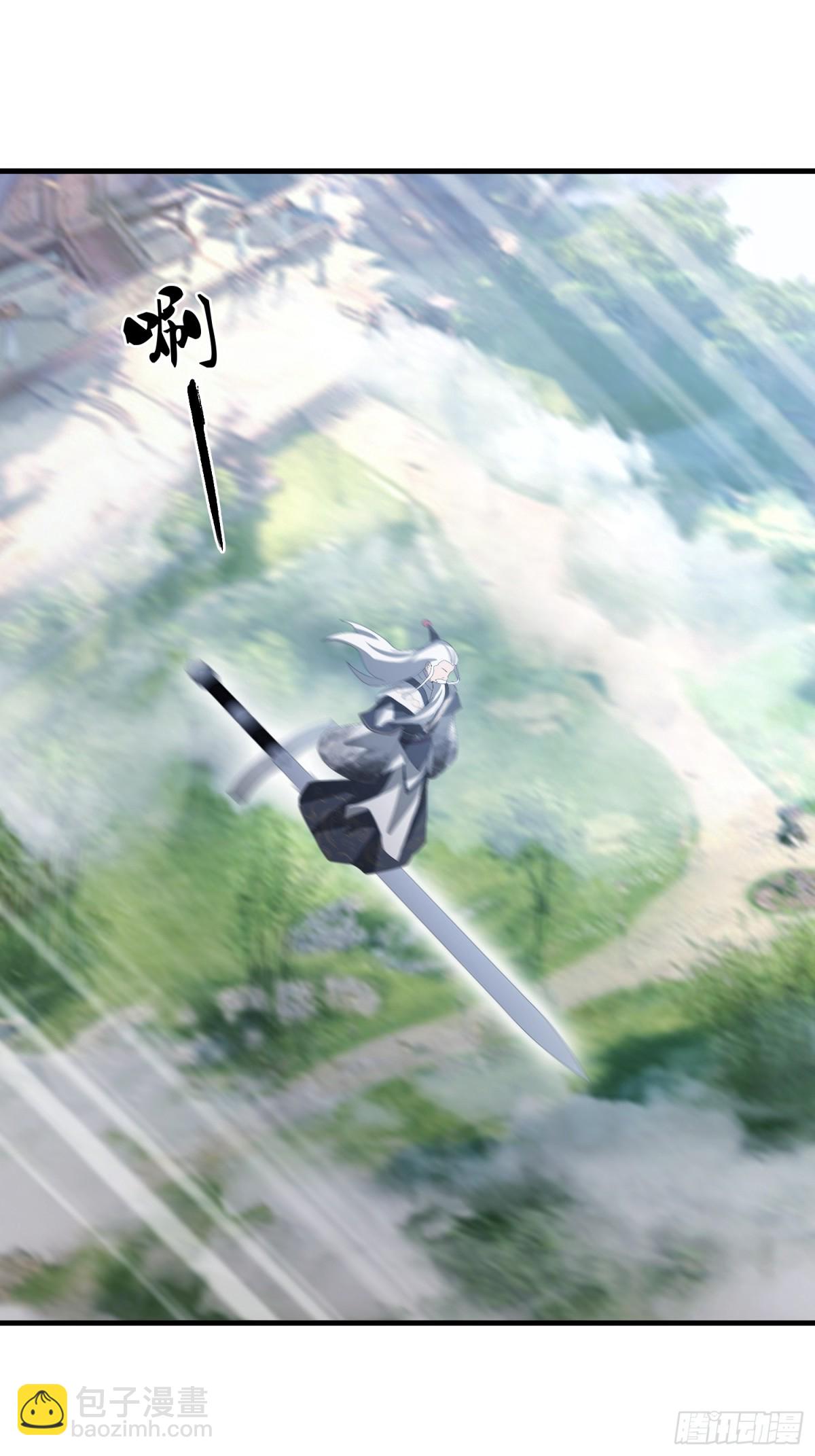 第96话 妖尊入侵，中州危矣？(1/2)-第96话