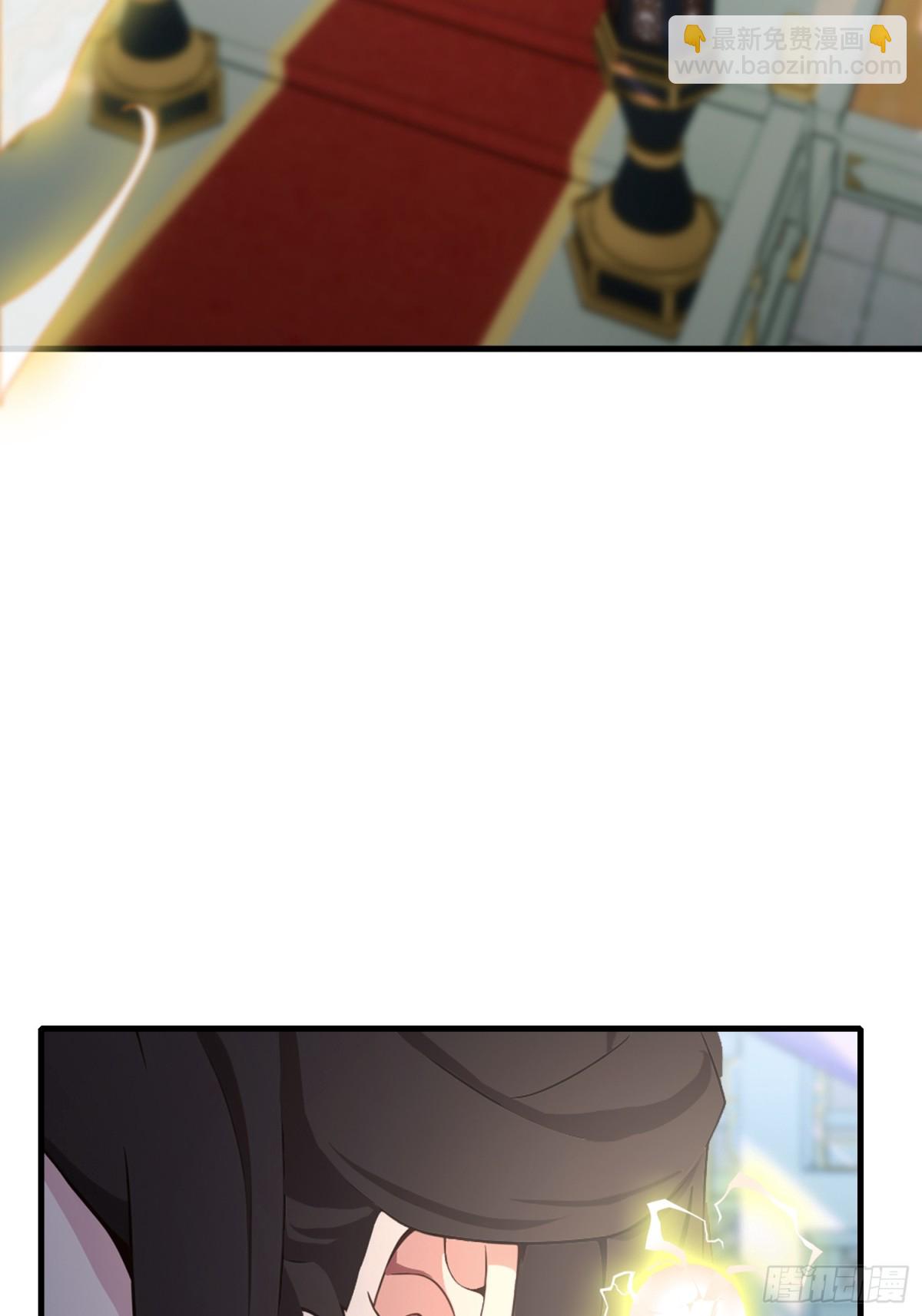 第96话 妖尊入侵，中州危矣？(1/2)-第96话