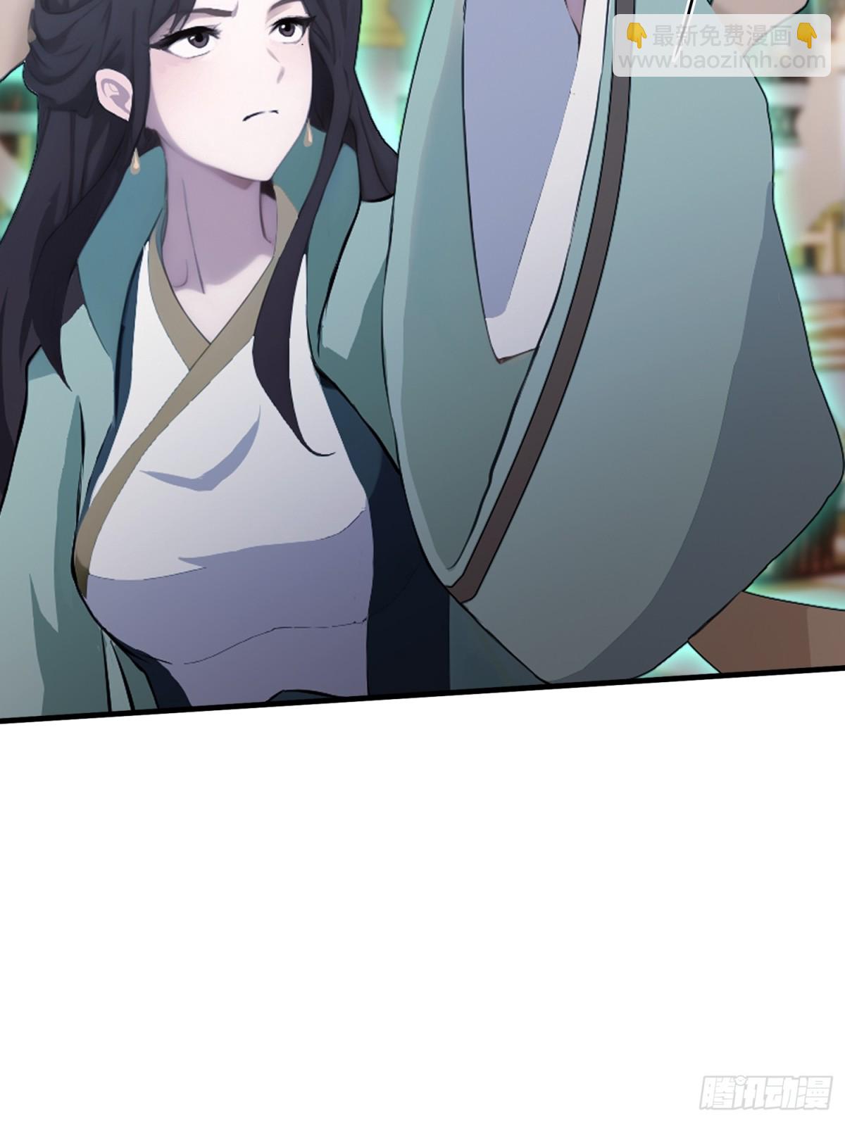 第96话 妖尊入侵，中州危矣？(1/2)-第96话