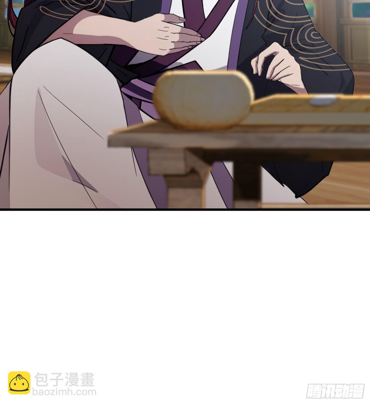 第96话 妖尊入侵，中州危矣？(1/2)-第96话