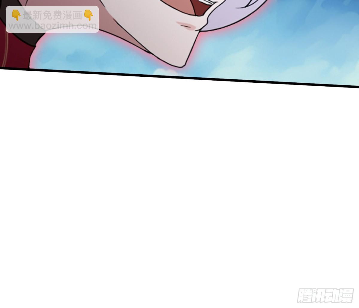 第96话 妖尊入侵，中州危矣？(1/2)-第96话