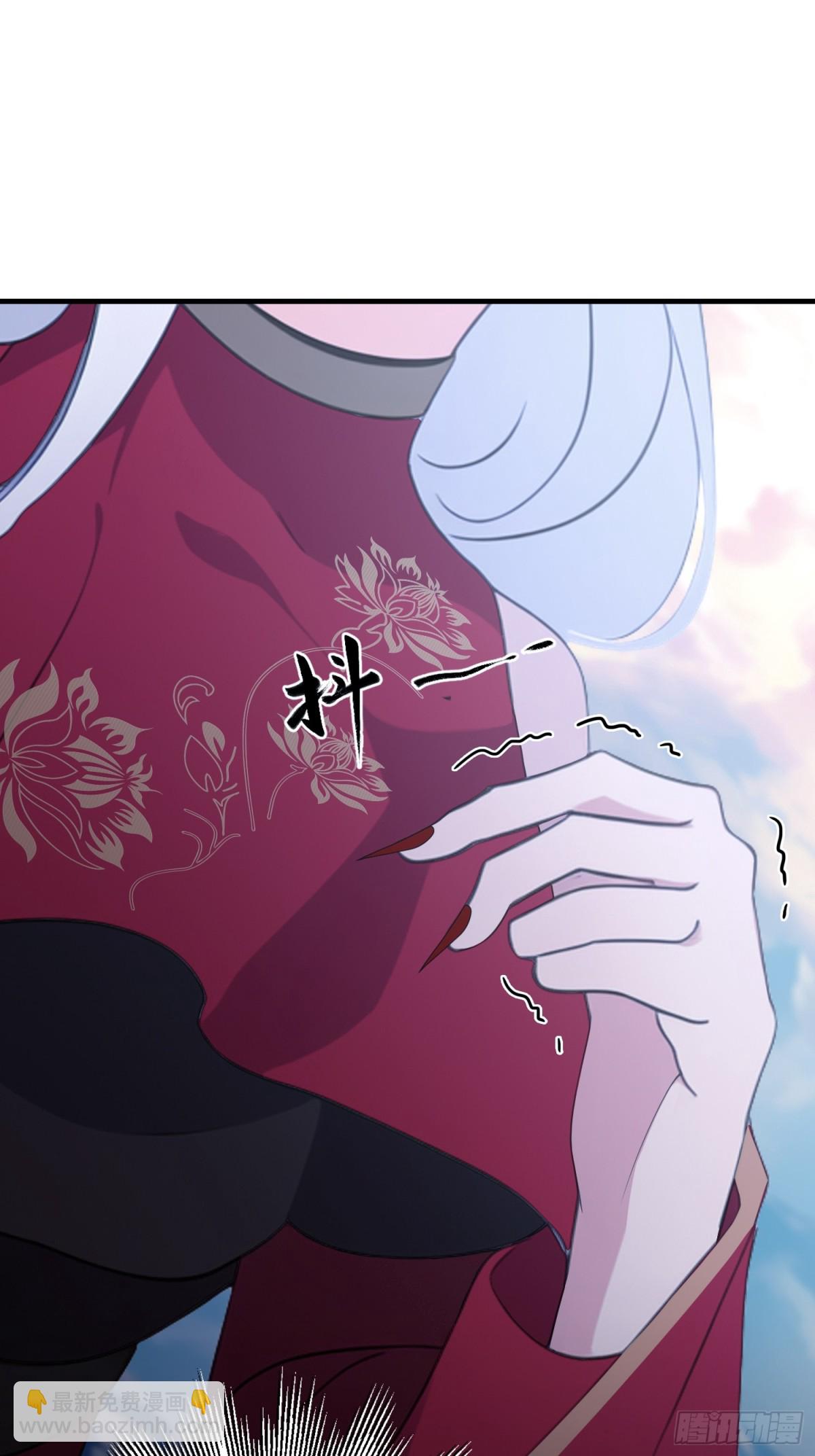 第96话 妖尊入侵，中州危矣？(1/2)-第96话