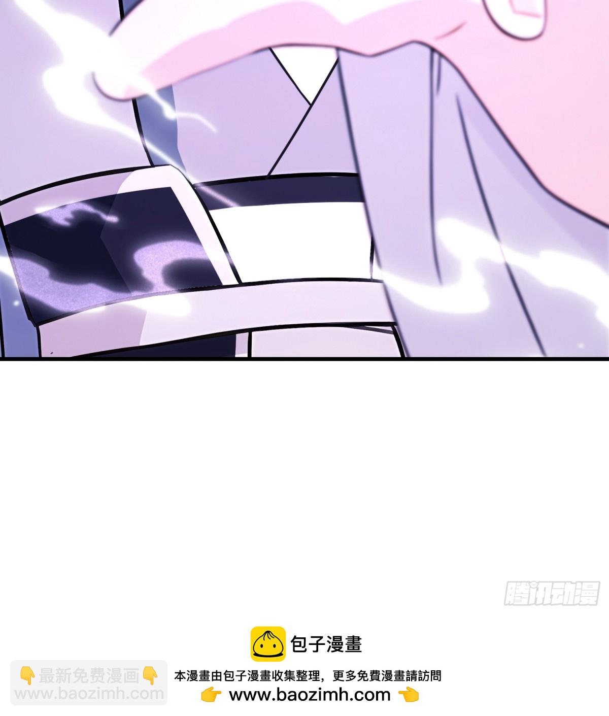 第96话 妖尊入侵，中州危矣？(1/2)-第96话