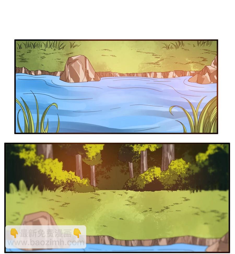 103 再入千绝地-第106话