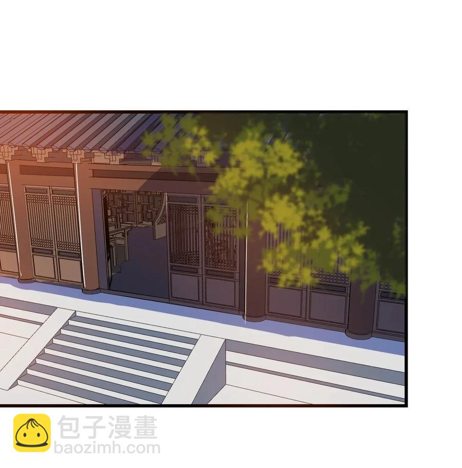 105 不怀好意的人-第108话