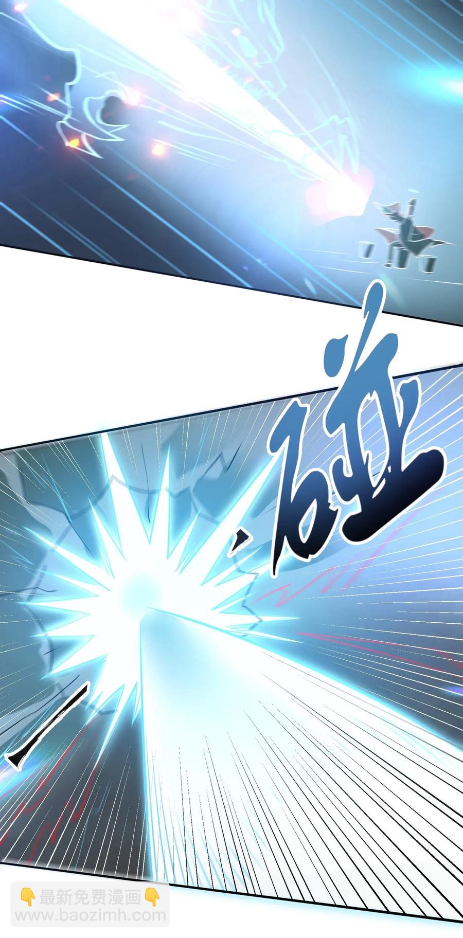107 老怪物-第110话