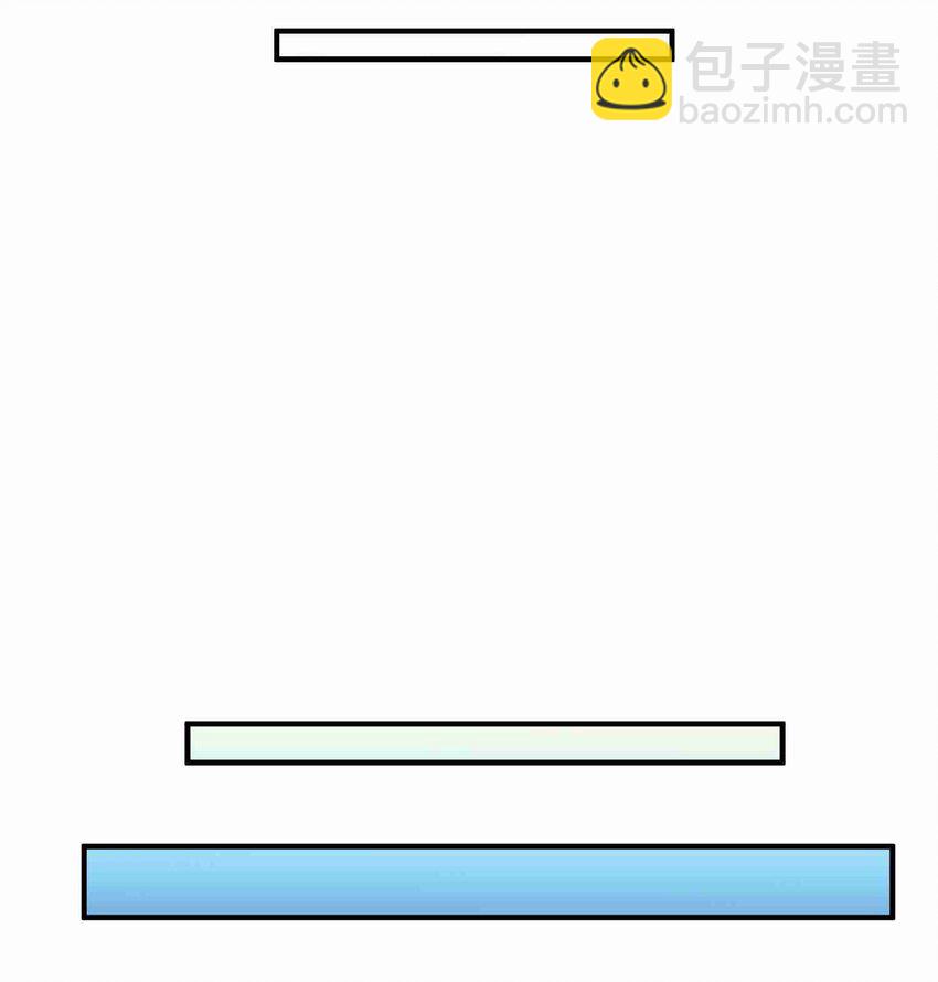 011 装备仓-第12话
