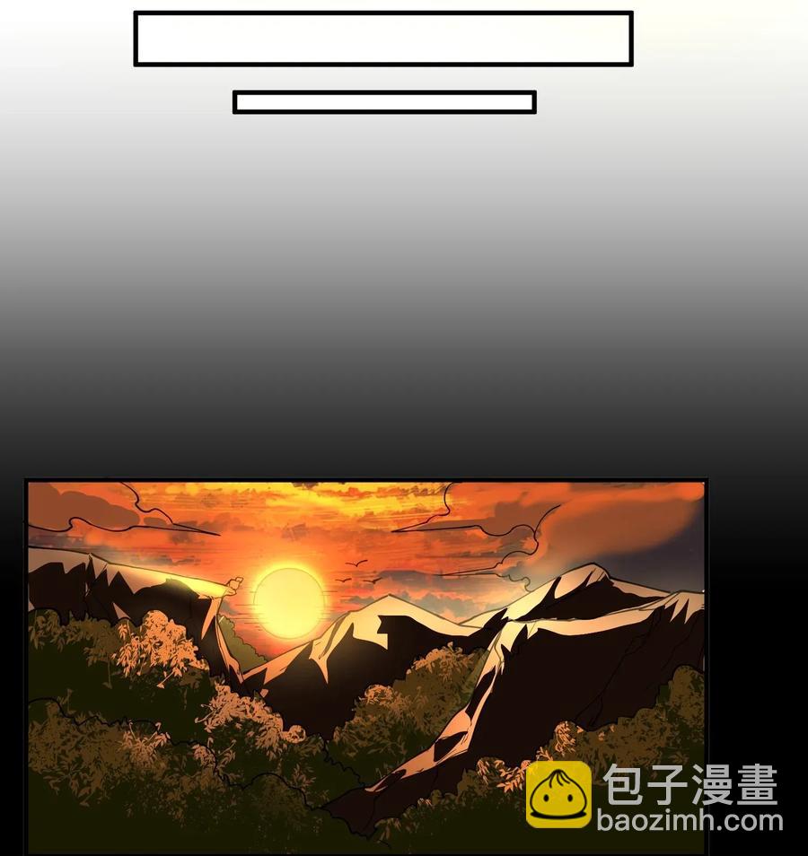 109 确定的势-第112话