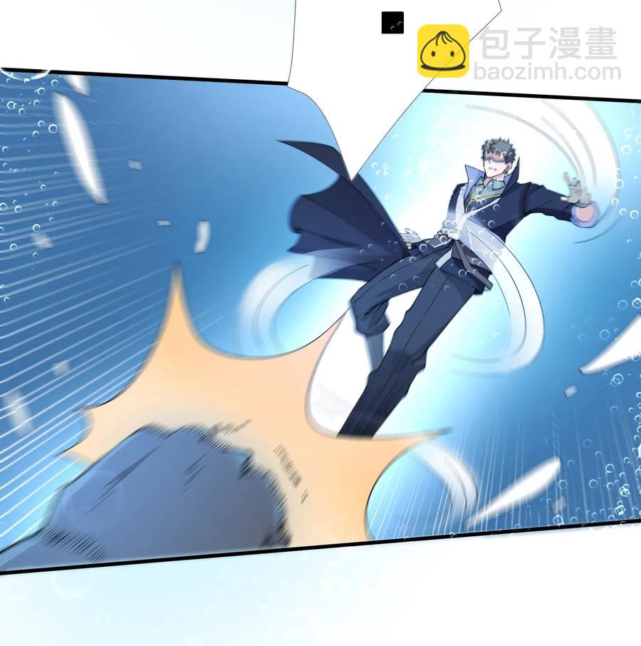 117 宋弘德的决定-第120话