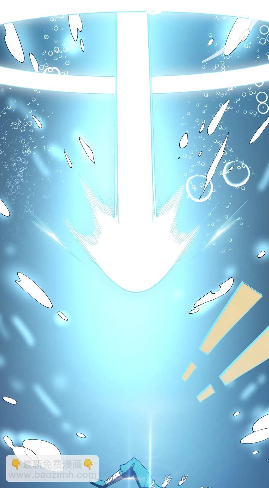 117 宋弘德的决定-第120话