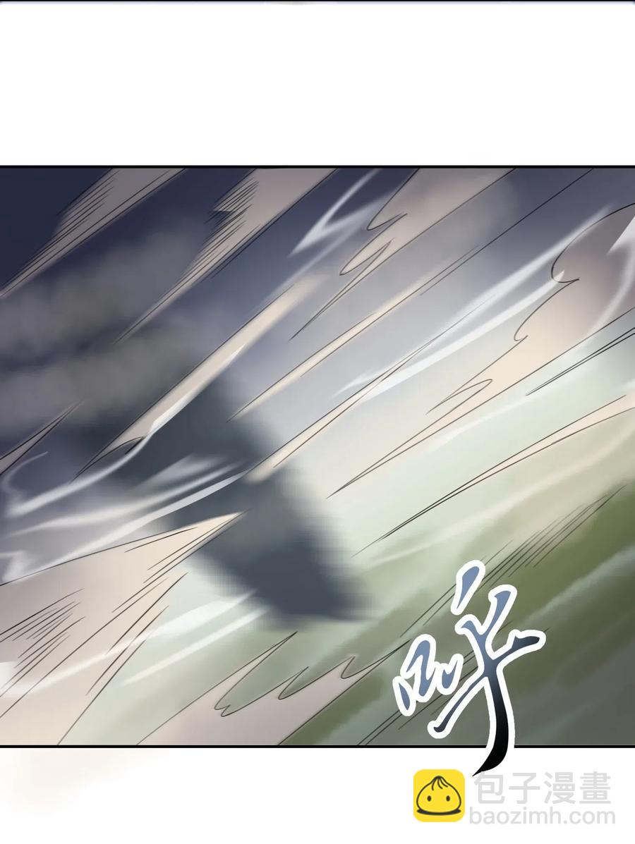 121 老道的突破-第126话