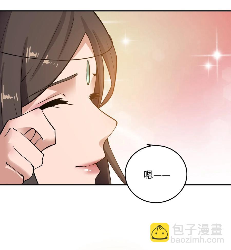 123 宋家父女决裂-第128话