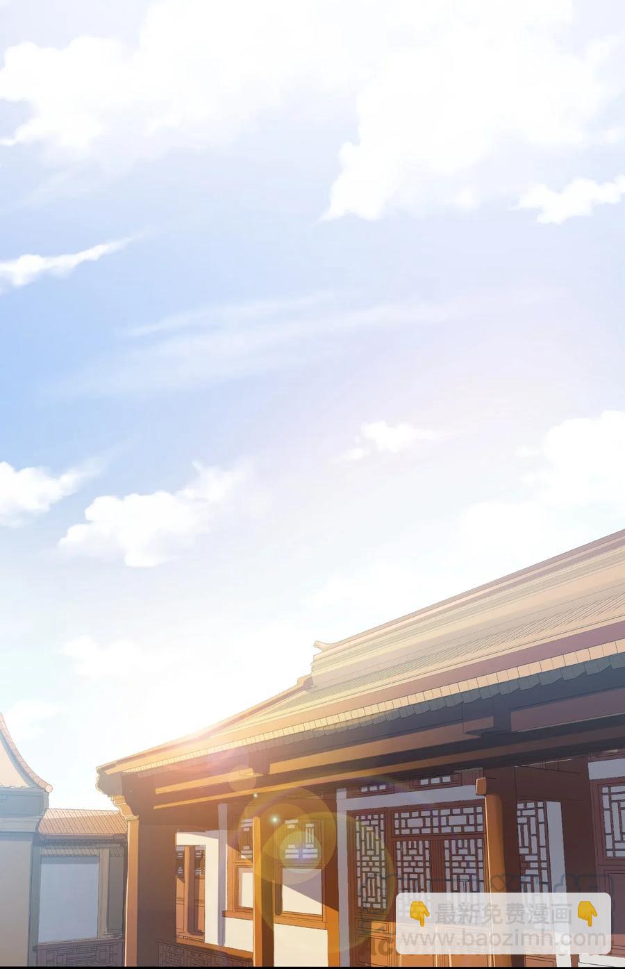 129 失意的女东主-第134话