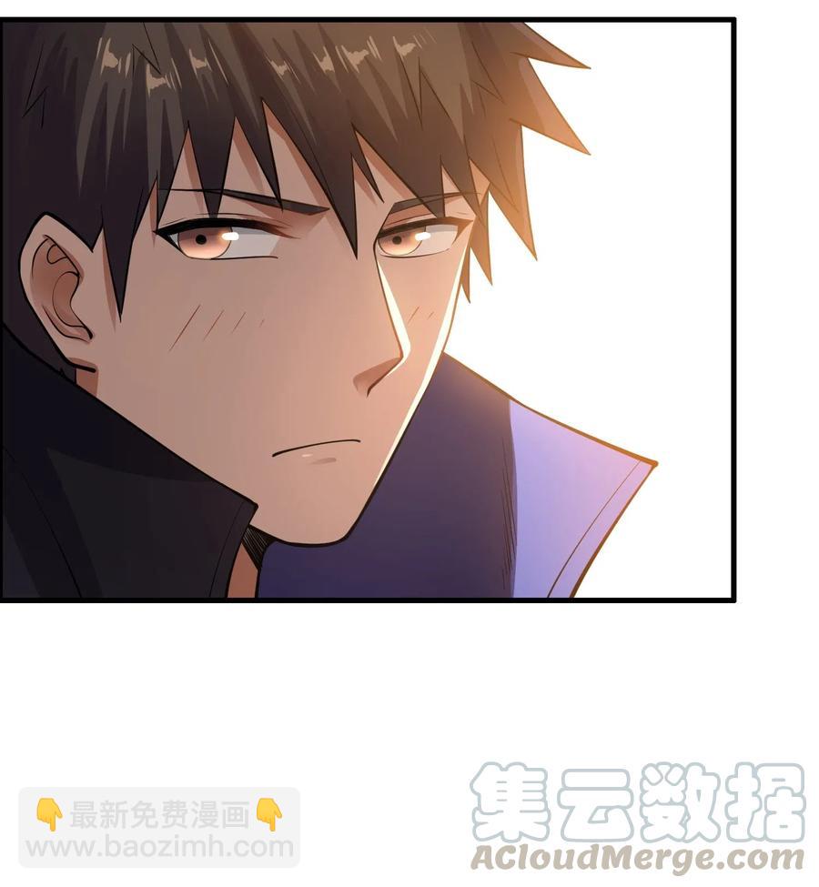 129 失意的女东主-第134话