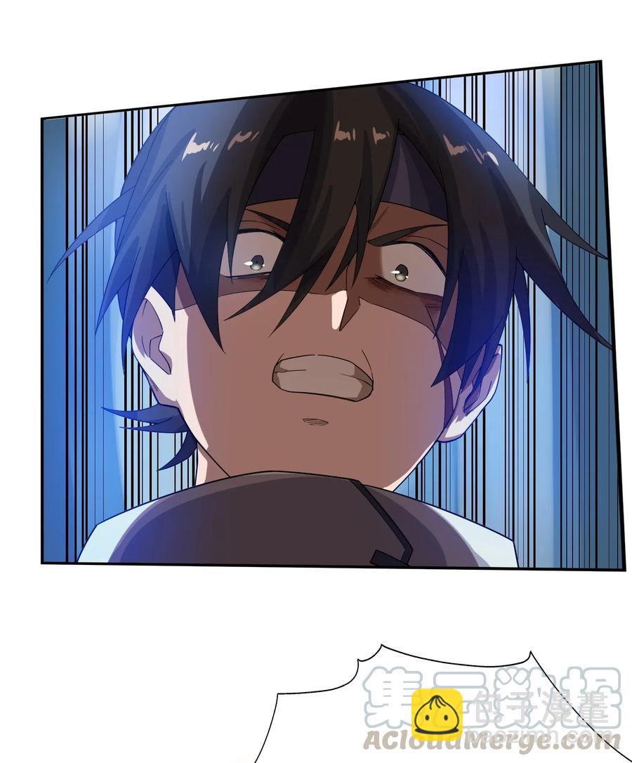 元龍 - 131 王勝的解釋 - 5