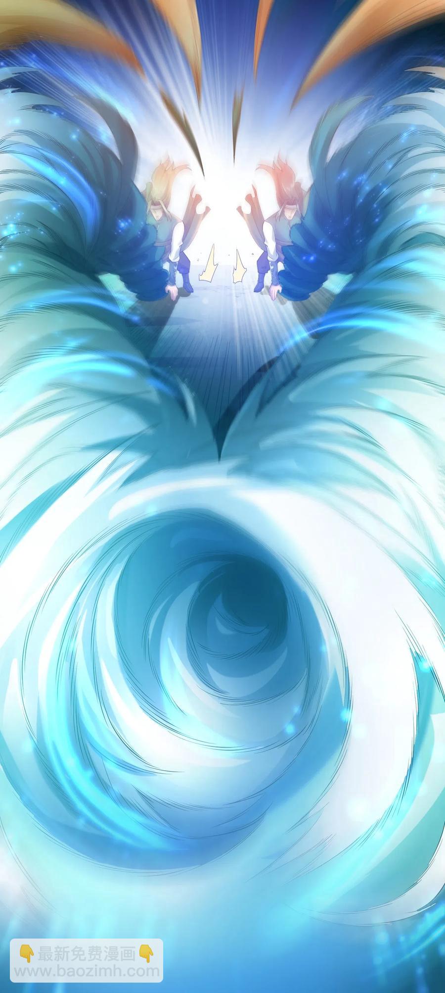 元龍 - 133 在岩漿口建立的宗門 - 3