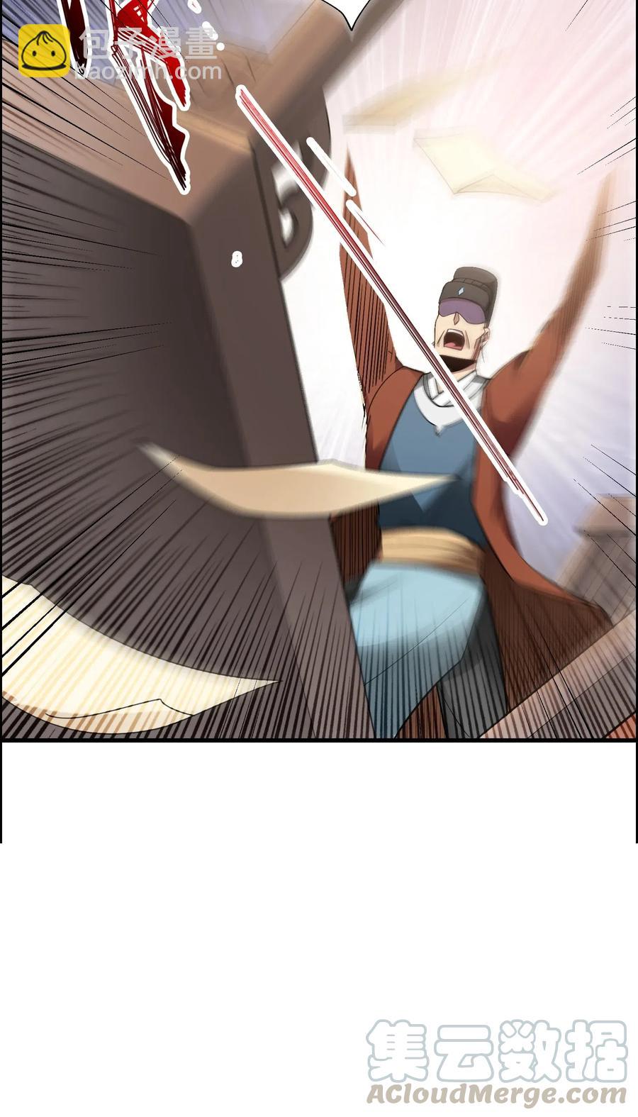 139 鸠占鹊巢(1/2)-第144话