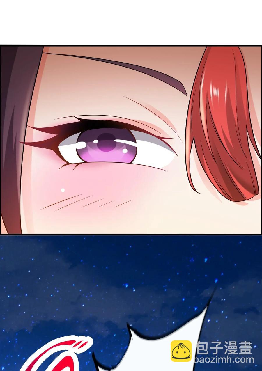 145 文玩阁叫乾生元？(1/2)-第150话