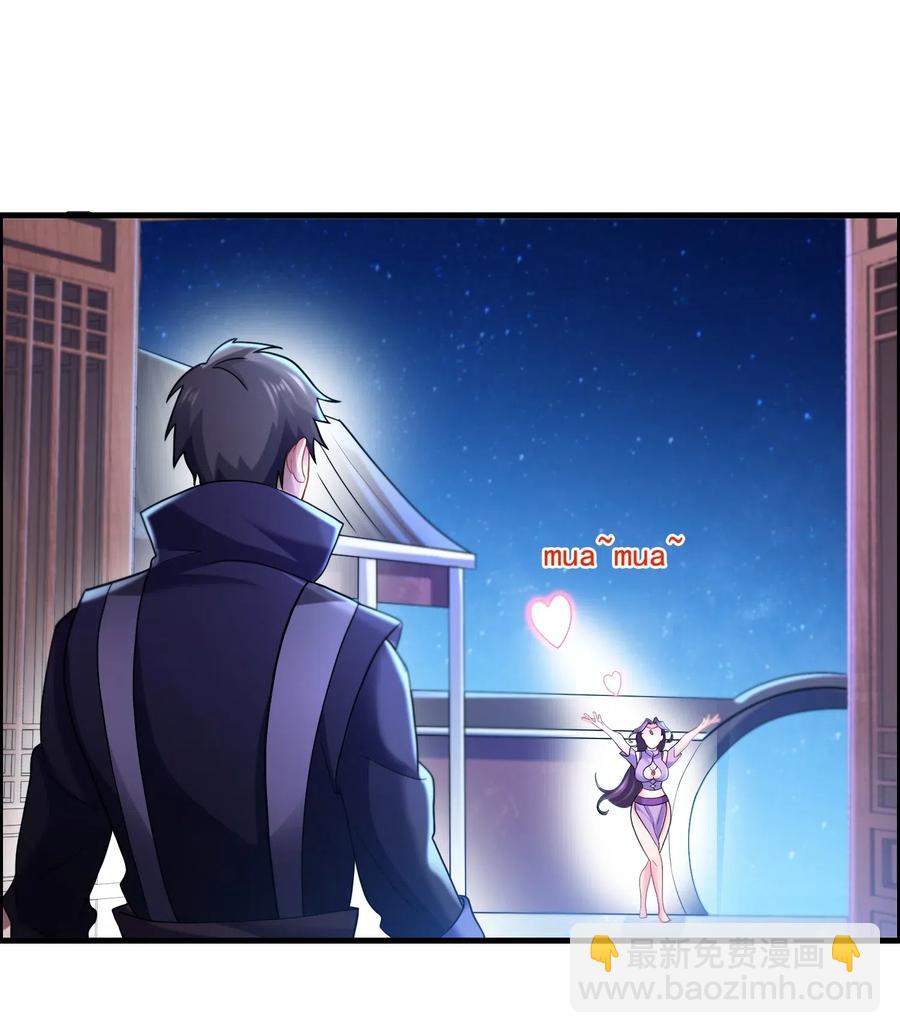 145 文玩阁叫乾生元？(1/2)-第150话