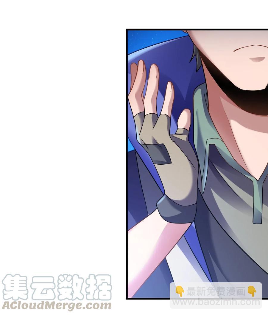 145 文玩阁叫乾生元？(1/2)-第150话