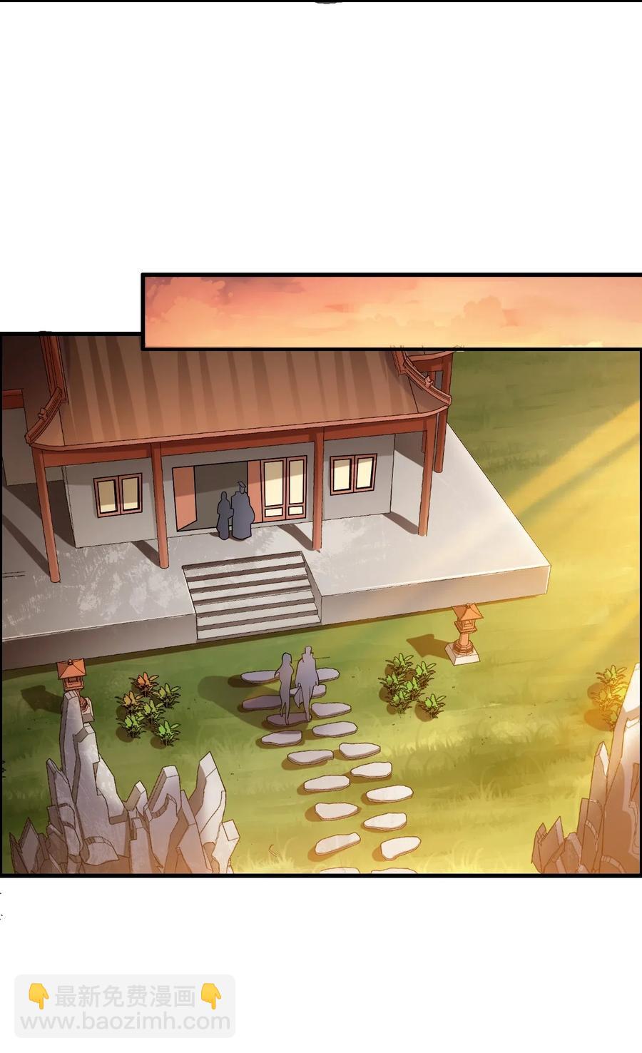 145 文玩阁叫乾生元？(1/2)-第150话