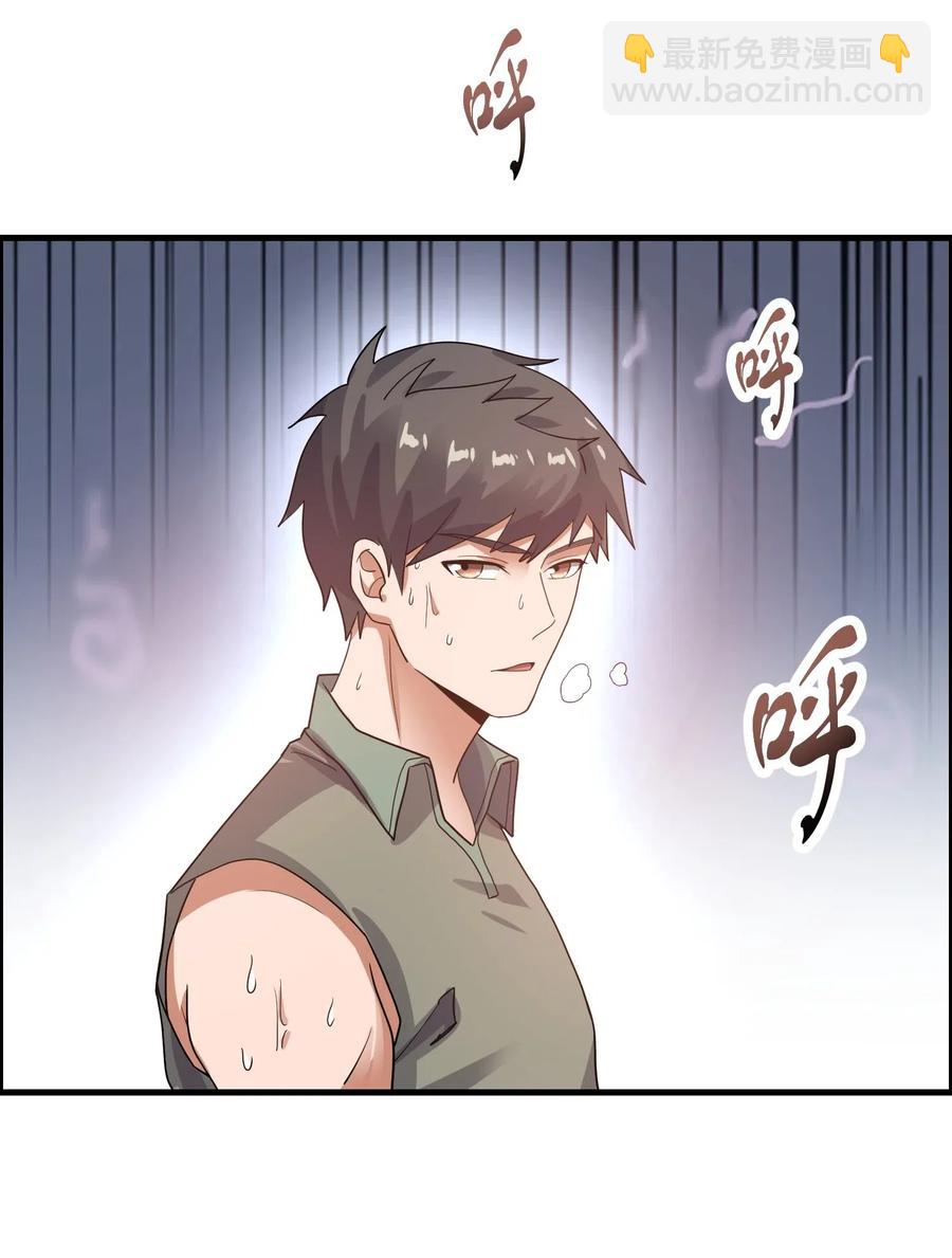 149 神威狱杀手(1/2)-第154话