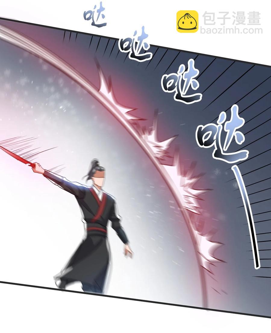 149 神威狱杀手(1/2)-第154话