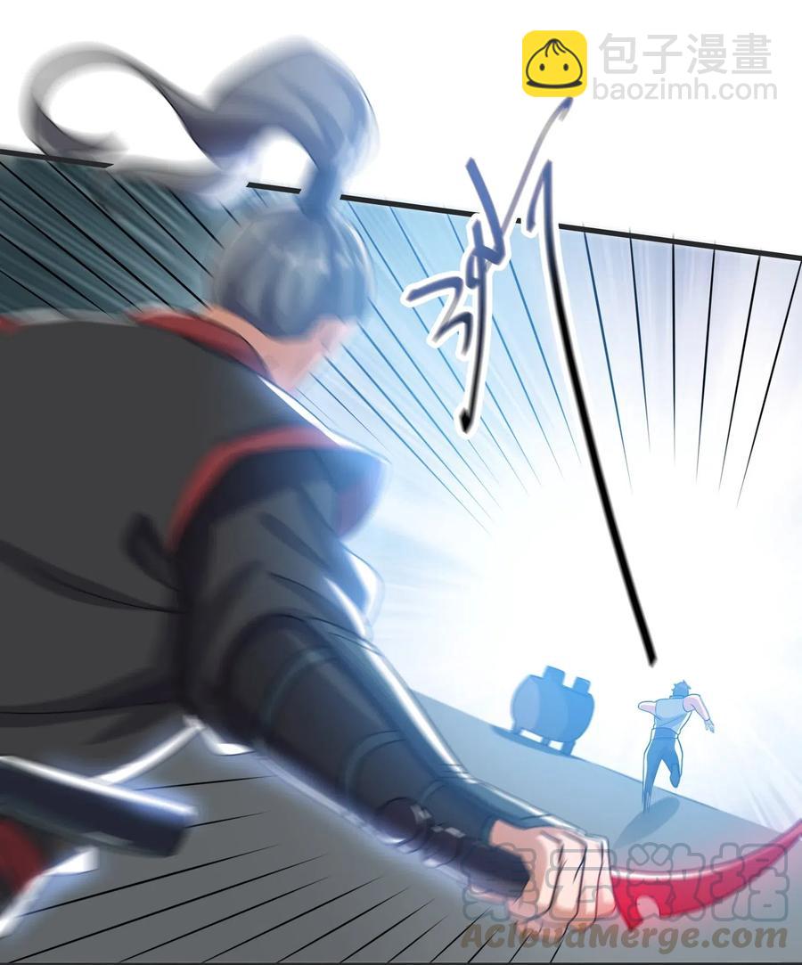149 神威狱杀手(1/2)-第154话
