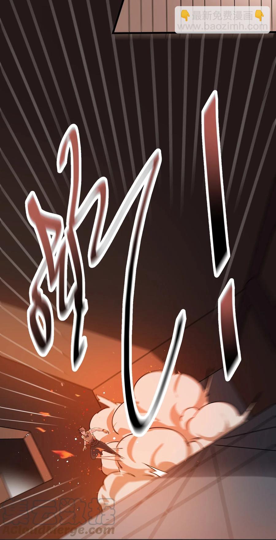 149 神威狱杀手(1/2)-第154话