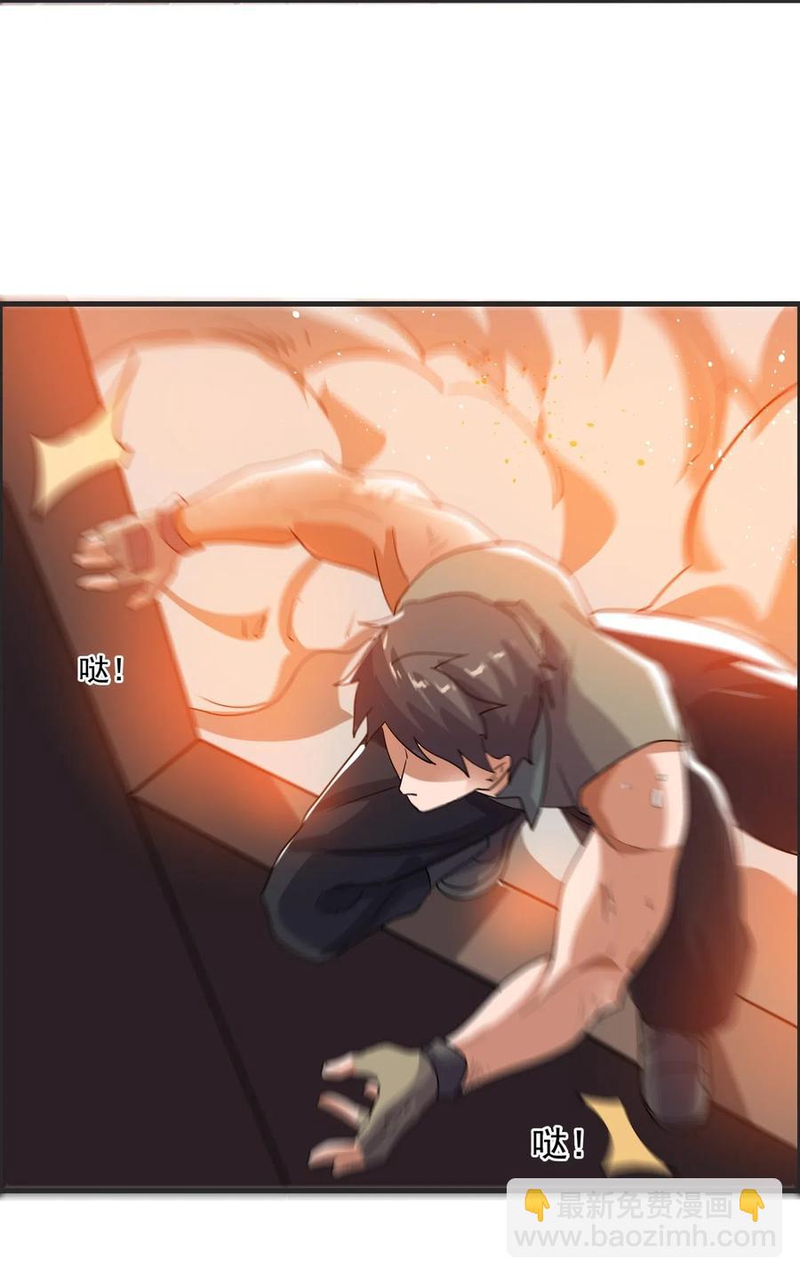 149 神威狱杀手(1/2)-第154话