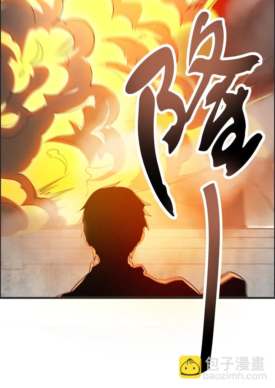 149 神威狱杀手(1/2)-第154话