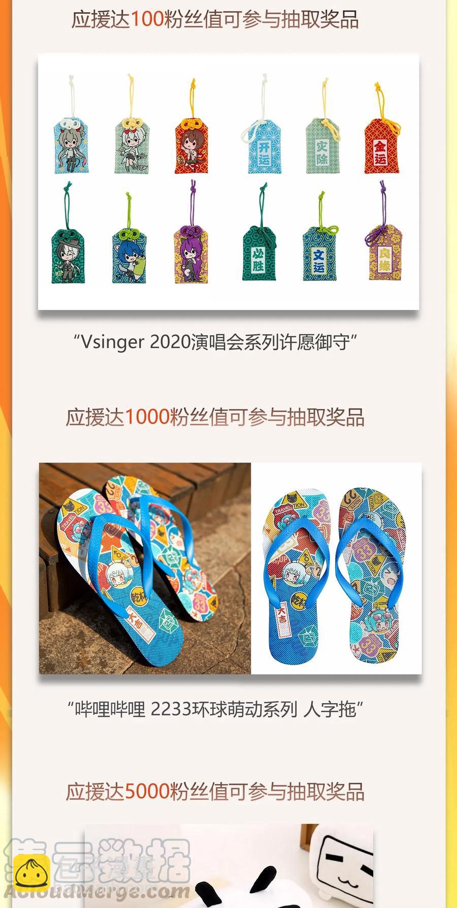 151 砸谁的招牌-第156话
