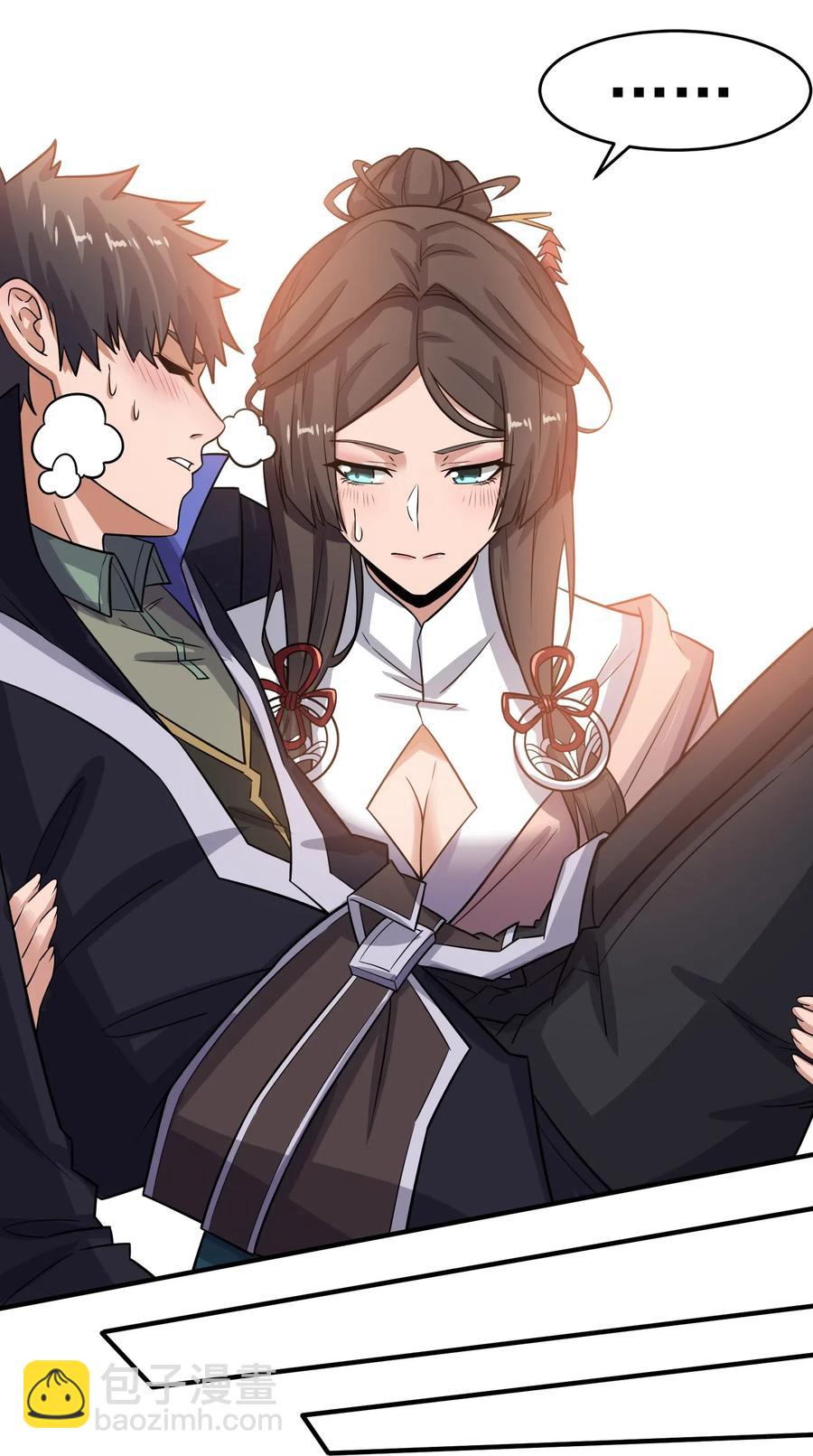 153 宋嫣的礼物-第158话