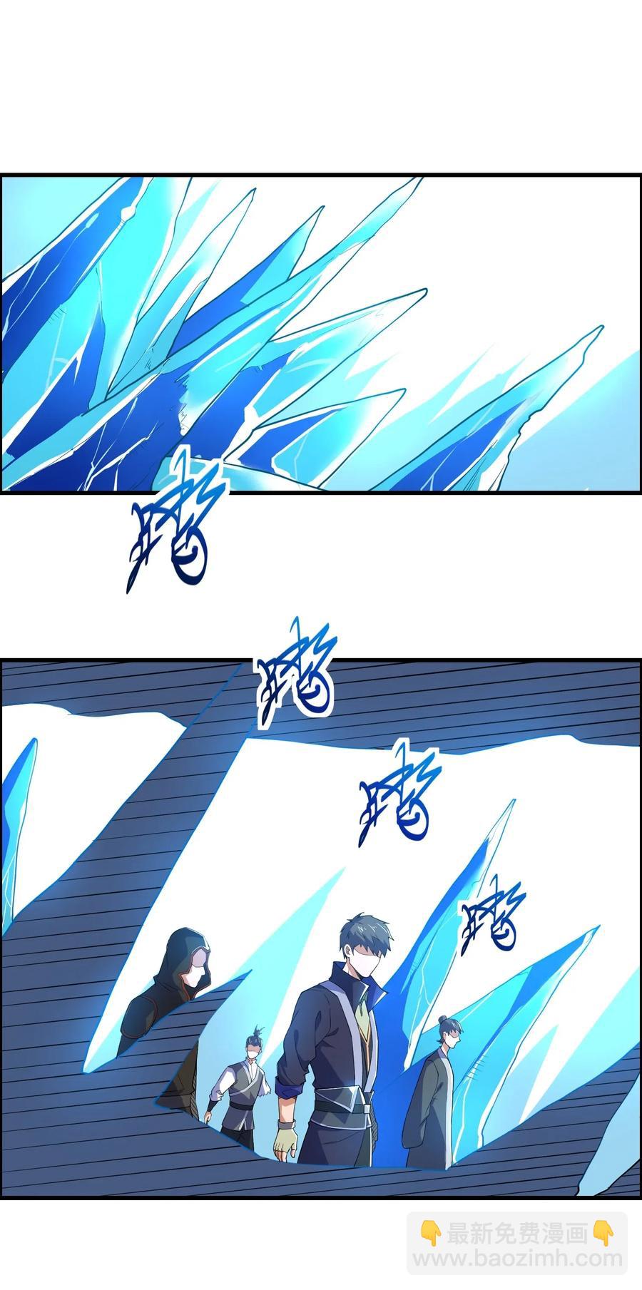155 核心地带有什么-第160话