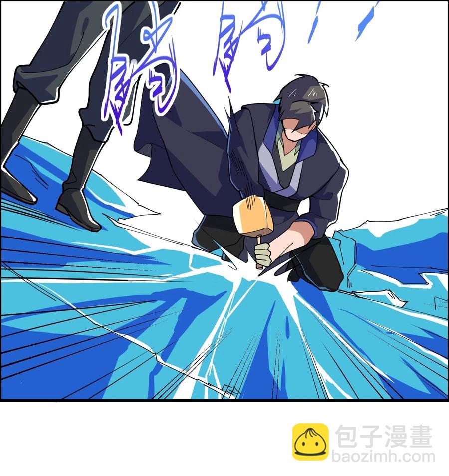 155 核心地带有什么-第160话